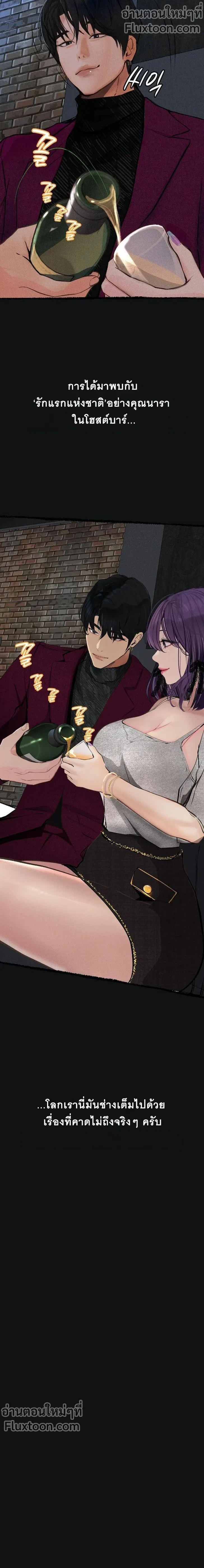 Doujin-Lc- อ่าน โดจิน มังฮวา เกาหลี ญี่ปุ่น จีน แปลไทย Observation Diary ตอนที่ 1 2 3 4 5 6 7 8 9 10 11 12 13 14 ฟรี ไม่มีโฆษณา อ่าน โดจิน Manhwa เกาหลี ญี่ปุ่น จีน เรามีครบ คัดมาให้เน้นๆ โดจิน 18+ รับประกันความฟินโดย  Doujin Lc