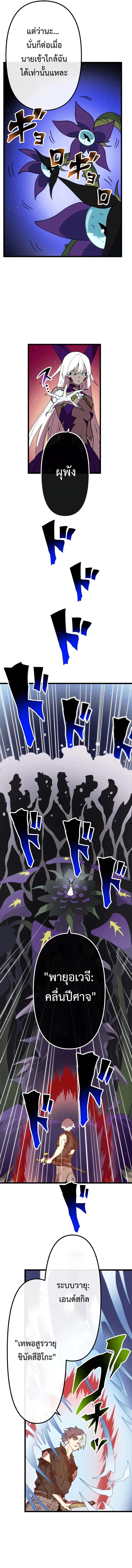 Manga-lc-com อ่านมังงะ อ่านการ์ตูน ออนไลน์ ฟรี Akari the Last Boss Girl ตอนที่ 1 2 3 4 5 6 7 8 9 10 11 12 13 14 ฟรี ไม่มีโฆษณา Manga-lc - อ่าน มังงะ อ่าน การ์ตูน ออนไลน์ อ่านมังงะ ฟรี