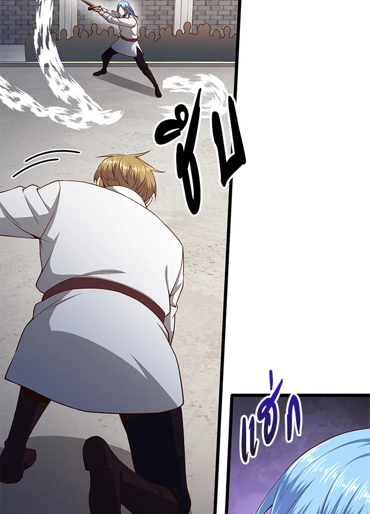 Manga-lc-com อ่านมังงะ อ่านการ์ตูน ออนไลน์ ฟรี The Lord of Coins ตอนที่ 1 2 3 4 5 6 7 8 9 10 11 12 13 14 ฟรี ไม่มีโฆษณา Manga-lc - อ่าน มังงะ อ่าน การ์ตูน ออนไลน์ อ่านมังงะ ฟรี