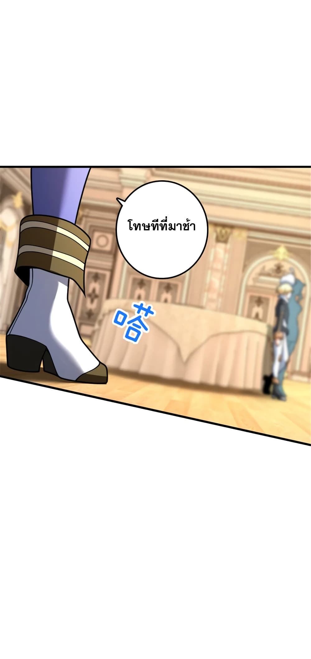 Manga-lc-com อ่านมังงะ อ่านการ์ตูน ออนไลน์ ฟรี Release That Witch ตอนที่ 1 2 3 4 5 6 7 8 9 10 11 12 13 14 ฟรี ไม่มีโฆษณา Manga-lc - อ่าน มังงะ อ่าน การ์ตูน ออนไลน์ อ่านมังงะ ฟรี