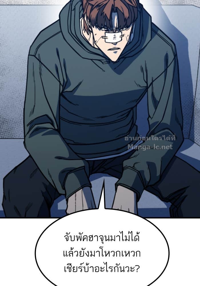 Doujin-Lc- อ่าน โดจิน มังฮวา เกาหลี ญี่ปุ่น จีน แปลไทย HECTOPASCAL ตอนที่ 1 2 3 4 5 6 7 8 9 10 11 12 13 14 ฟรี ไม่มีโฆษณา อ่าน โดจิน Manhwa เกาหลี ญี่ปุ่น จีน เรามีครบ คัดมาให้เน้นๆ โดจิน 18+ รับประกันความฟินโดย Doujin Lc