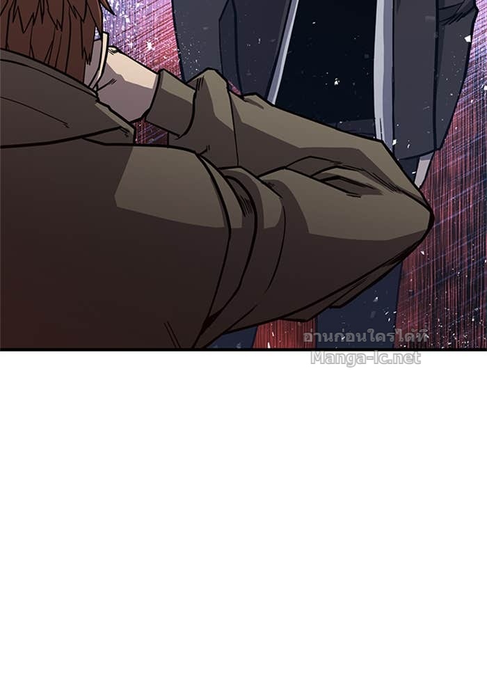 Doujin-Lc- อ่าน โดจิน มังฮวา เกาหลี ญี่ปุ่น จีน แปลไทย HECTOPASCAL ตอนที่ 1 2 3 4 5 6 7 8 9 10 11 12 13 14 ฟรี ไม่มีโฆษณา อ่าน โดจิน Manhwa เกาหลี ญี่ปุ่น จีน เรามีครบ คัดมาให้เน้นๆ โดจิน 18+ รับประกันความฟินโดย Doujin Lc