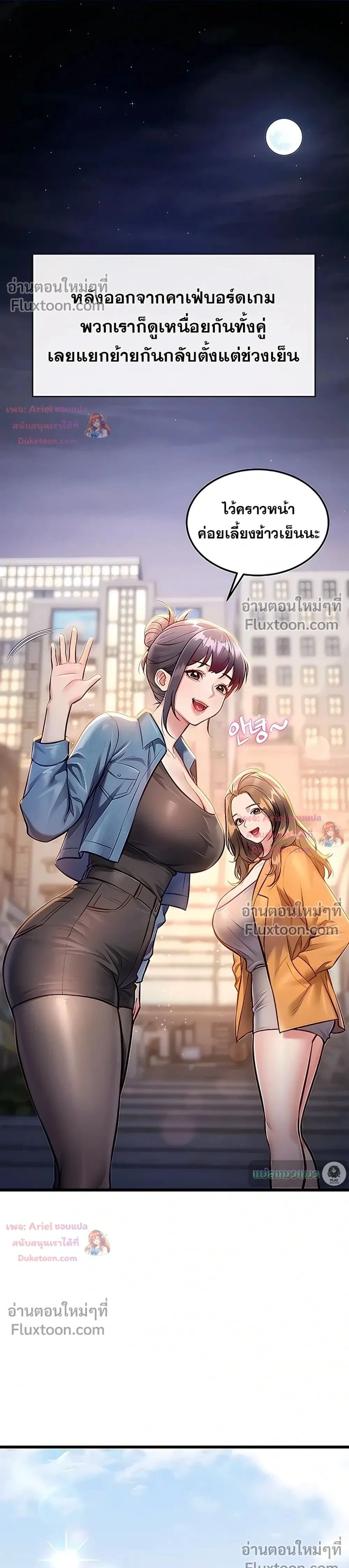 Doujin-Lc- อ่าน โดจิน มังฮวา เกาหลี ญี่ปุ่น จีน แปลไทย Each Building ตอนที่ 1 2 3 4 5 6 7 8 9 10 11 12 13 14 ฟรี ไม่มีโฆษณา อ่าน โดจิน Manhwa เกาหลี ญี่ปุ่น จีน เรามีครบ คัดมาให้เน้นๆ โดจิน 18+ รับประกันความฟินโดย  Doujin Lc