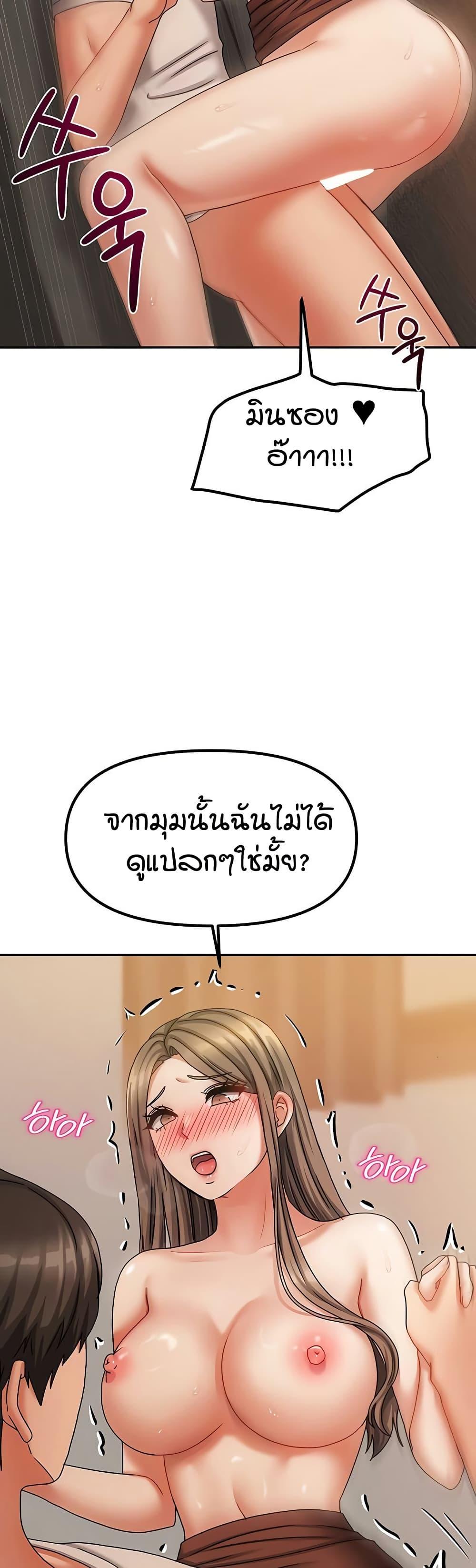 Doujin-Lc- อ่าน โดจิน มังฮวา เกาหลี ญี่ปุ่น จีน แปลไทย Living in Two Houses ตอนที่ 1 2 3 4 5 6 7 8 9 10 11 12 13 14 ฟรี ไม่มีโฆษณา อ่าน โดจิน Manhwa เกาหลี ญี่ปุ่น จีน เรามีครบ คัดมาให้เน้นๆ โดจิน 18+ รับประกันความฟินโดย  Doujin Lc