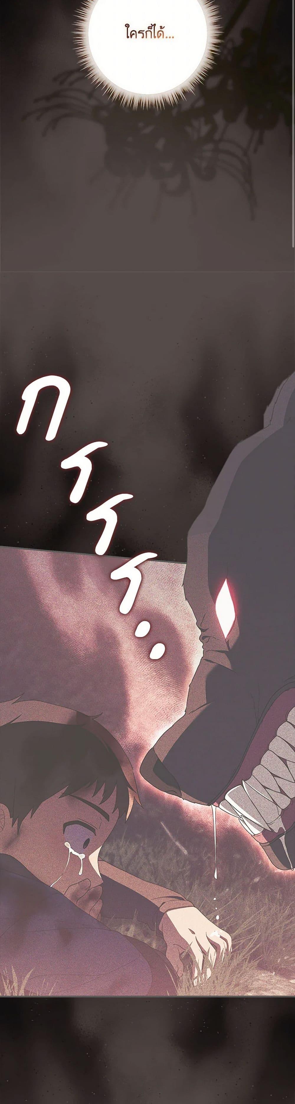 Manga-lc-com อ่านมังงะ อ่านการ์ตูน ออนไลน์ ฟรี I Listened to My Husband and Brought In a Lover ตอนที่ 1 2 3 4 5 6 7 8 9 10 11 12 13 14 ฟรี ไม่มีโฆษณา Manga-lc - อ่าน มังงะ อ่าน การ์ตูน ออนไลน์ อ่านมังงะ ฟรี