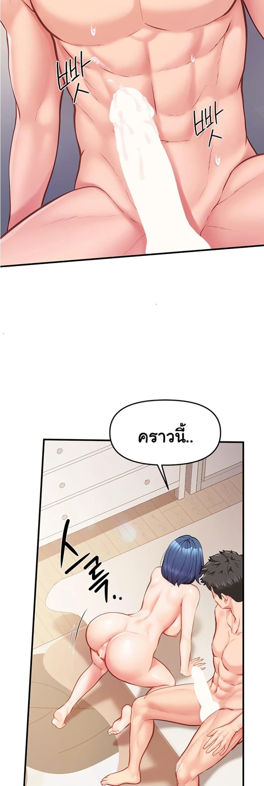 Doujin-Lc- อ่าน โดจิน มังฮวา เกาหลี ญี่ปุ่น จีน แปลไทย I am The Only Male Soldier in The Army ตอนที่ 1 2 3 4 5 6 7 8 9 10 11 12 13 14 ฟรี ไม่มีโฆษณา อ่าน โดจิน Manhwa เกาหลี ญี่ปุ่น จีน เรามีครบ คัดมาให้เน้นๆ โดจิน 18+ รับประกันความฟินโดย  Doujin Lc