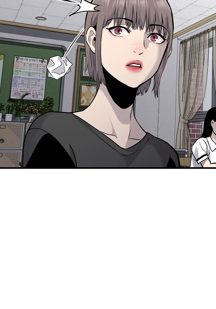 มีนา เกิดมาล่า ตอนที่ 69 รูปที่ 37