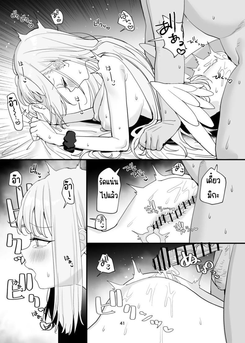 Doujin-Lc- อ่าน โดจิน มังฮวา เกาหลี ญี่ปุ่น จีน แปลไทย ครูกับนักเรียนก็อะไรกันได้ไม่ใช่เหรอ [Subachikyu! (Subachi)] Sensei to Seito datte Ecchi shite mo Ii jan ne (Blue Archive) ตอนที่ 1 2 3 4 5 6 7 8 9 10 11 12 13 14 ฟรี ไม่มีโฆษณา อ่าน โดจิน Manhwa เกาหลี ญี่ปุ่น จีน เรามีครบ คัดมาให้เน้นๆ โดจิน 18+ รับประกันความฟินโดย  Doujin Lc