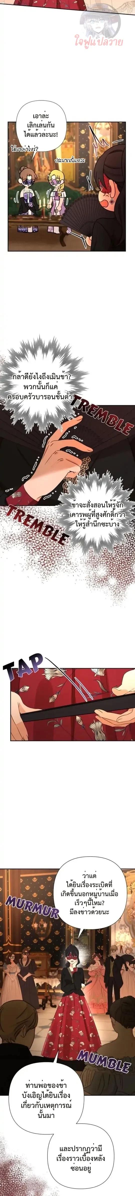 Manga-lc-com อ่านมังงะ อ่านการ์ตูน ออนไลน์ ฟรี Stuck in My Sister’s Dating Sim ตอนที่ 1 2 3 4 5 6 7 8 9 10 11 12 13 14 ฟรี ไม่มีโฆษณา Manga-lc - อ่าน มังงะ อ่าน การ์ตูน ออนไลน์ อ่านมังงะ ฟรี