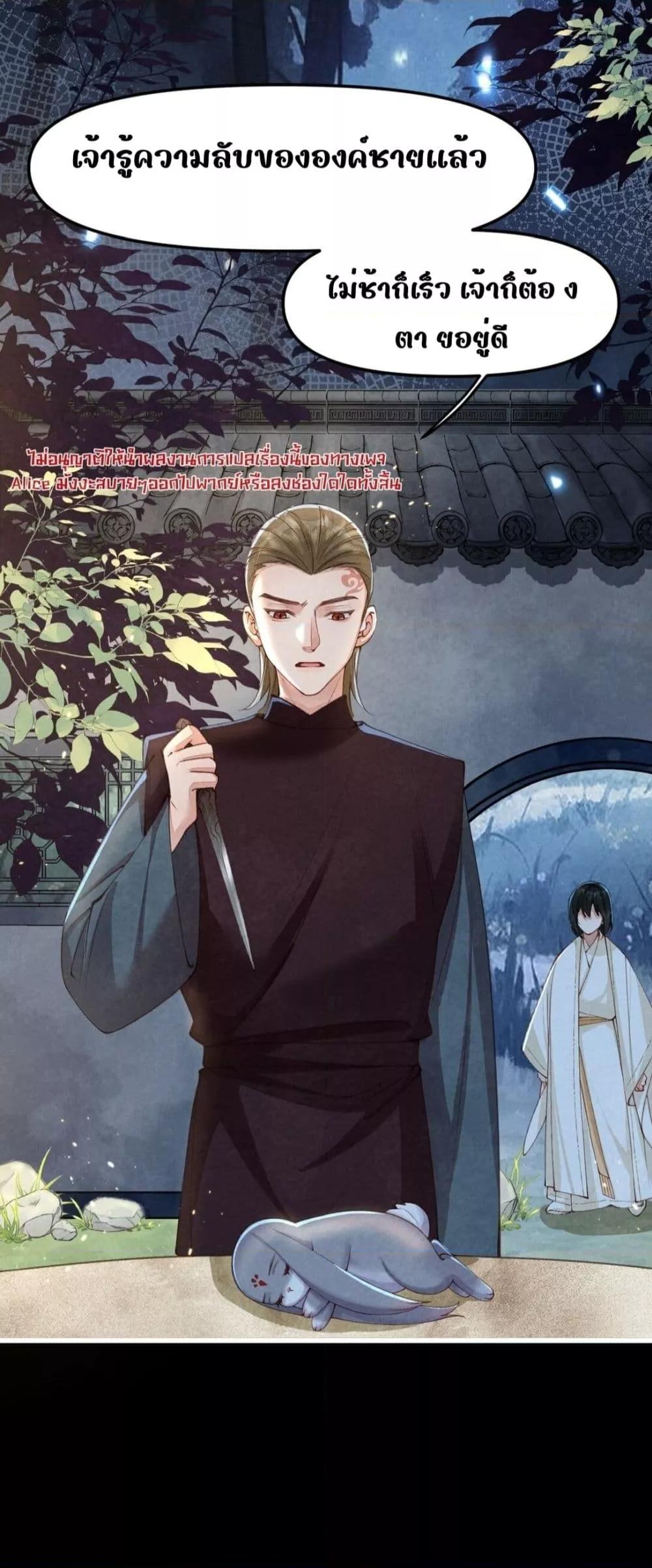 Manga-lc-com อ่านมังงะ อ่านการ์ตูน ออนไลน์ ฟรี Tribute’spath ตอนที่ 1 2 3 4 5 6 7 8 9 10 11 12 13 14 ฟรี ไม่มีโฆษณา Manga-lc - อ่าน มังงะ อ่าน การ์ตูน ออนไลน์ อ่านมังงะ ฟรี