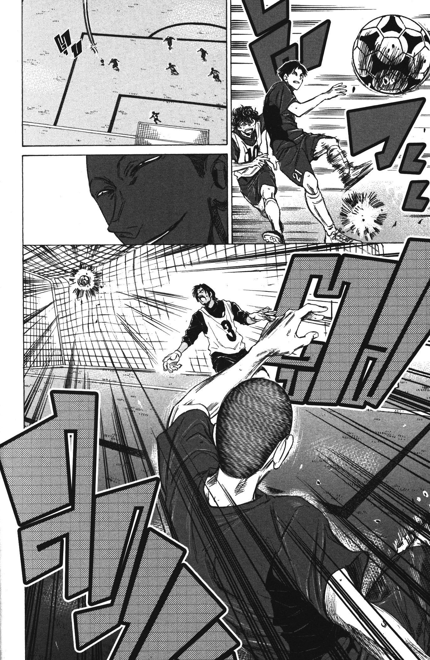 Manga-lc-com อ่านมังงะ อ่านการ์ตูน ออนไลน์ ฟรี Ao Ashi แข้งเด็กหัวใจนักสู้ ตอนที่ 1 2 3 4 5 6 7 8 9 10 11 12 13 14 ฟรี ไม่มีโฆษณา Manga-lc - อ่าน มังงะ อ่าน การ์ตูน ออนไลน์ อ่านมังงะ ฟรี