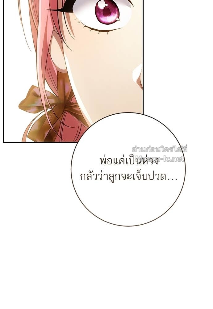 Doujin-Lc- อ่าน โดจิน มังฮวา เกาหลี ญี่ปุ่น จีน แปลไทย อยากได้ ก็เอาไป ตอนที่ 1 2 3 4 5 6 7 8 9 10 11 12 13 14 ฟรี ไม่มีโฆษณา อ่าน โดจิน Manhwa เกาหลี ญี่ปุ่น จีน เรามีครบ คัดมาให้เน้นๆ โดจิน 18+ รับประกันความฟินโดย Doujin Lc