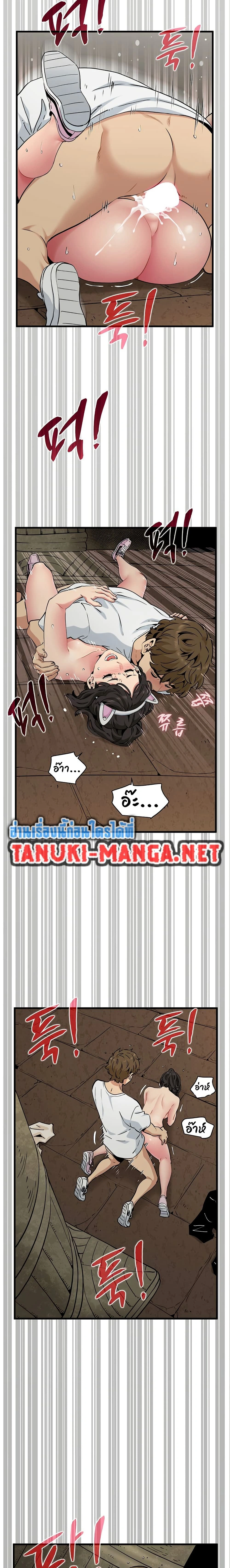 Doujin-Lc- อ่าน โดจิน มังฮวา เกาหลี ญี่ปุ่น จีน แปลไทย The Turning Point จุดเปลี่ยน ตอนที่ 1 2 3 4 5 6 7 8 9 10 11 12 13 14 ฟรี ไม่มีโฆษณา อ่าน โดจิน Manhwa เกาหลี ญี่ปุ่น จีน เรามีครบ คัดมาให้เน้นๆ โดจิน 18+ รับประกันความฟินโดย  Doujin Lc