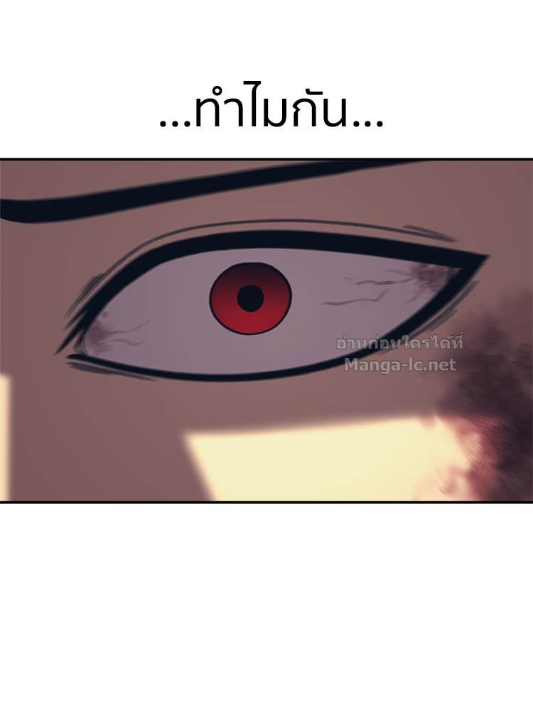 Doujin-Lc- อ่าน โดจิน มังฮวา เกาหลี ญี่ปุ่น จีน แปลไทย โคตรแกร่ง ตอนที่ 1 2 3 4 5 6 7 8 9 10 11 12 13 14 ฟรี ไม่มีโฆษณา อ่าน โดจิน Manhwa เกาหลี ญี่ปุ่น จีน เรามีครบ คัดมาให้เน้นๆ โดจิน 18+ รับประกันความฟินโดย Doujin Lc