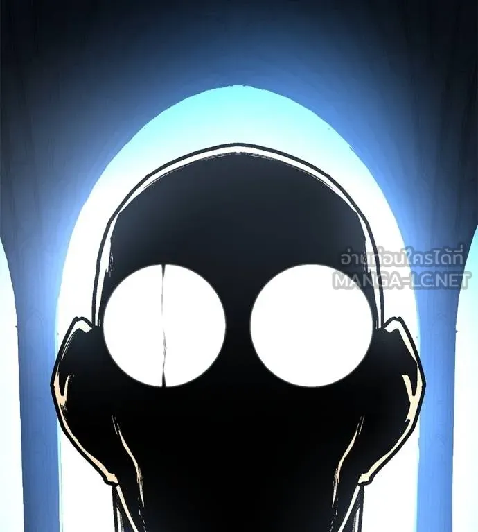 นักสู้ไร้น้ำยา ตอนที่ 33 รูปที่ 69
