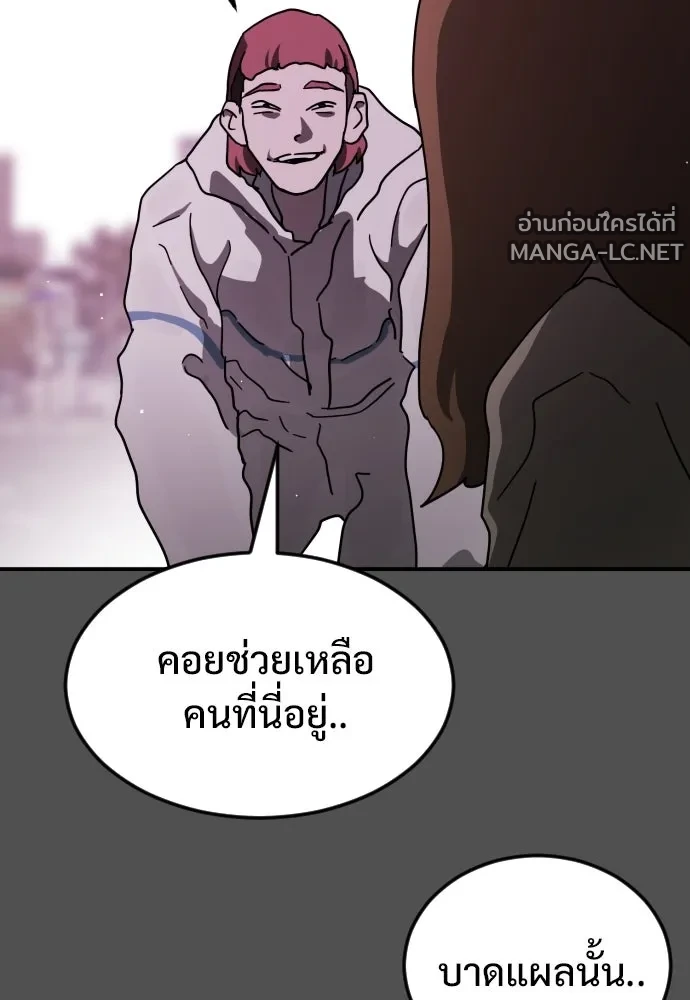 Manga-lc-com อ่านมังงะ อ่านการ์ตูน ออนไลน์ ฟรี วันดีคืนดี โซลก็ ตอนที่ 1 2 3 4 5 6 7 8 9 10 11 12 13 14 ฟรี ไม่มีโฆษณา Manga-lc - อ่าน มังงะ อ่าน การ์ตูน ออนไลน์ อ่านมังงะ ฟรี