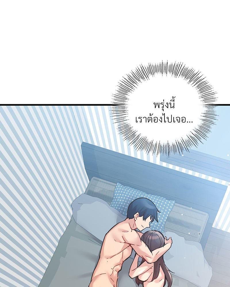 Doujin-Lc- อ่าน โดจิน มังฮวา เกาหลี ญี่ปุ่น จีน แปลไทย Playing On Hard Mode ตอนที่ 1 2 3 4 5 6 7 8 9 10 11 12 13 14 ฟรี ไม่มีโฆษณา อ่าน โดจิน Manhwa เกาหลี ญี่ปุ่น จีน เรามีครบ คัดมาให้เน้นๆ โดจิน 18+ รับประกันความฟินโดย  Doujin Lc