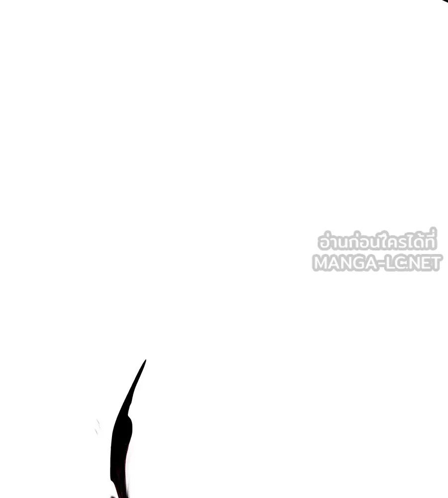 ถึกทนแทงก์แรงก์ C ตอนที่ 20 รูปที่ 42