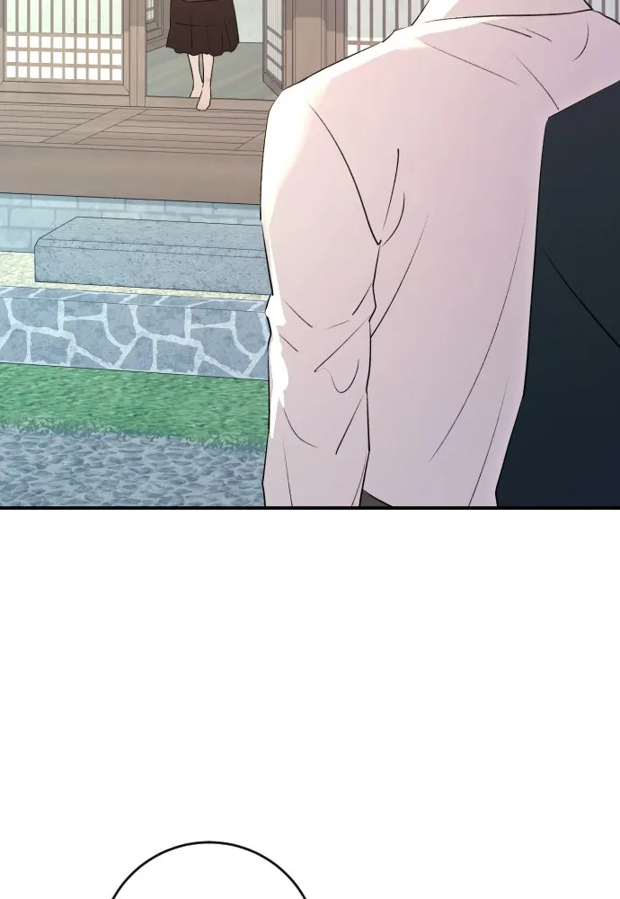 รักไร้ราคา ตอนที่ 42 รูปที่ 118