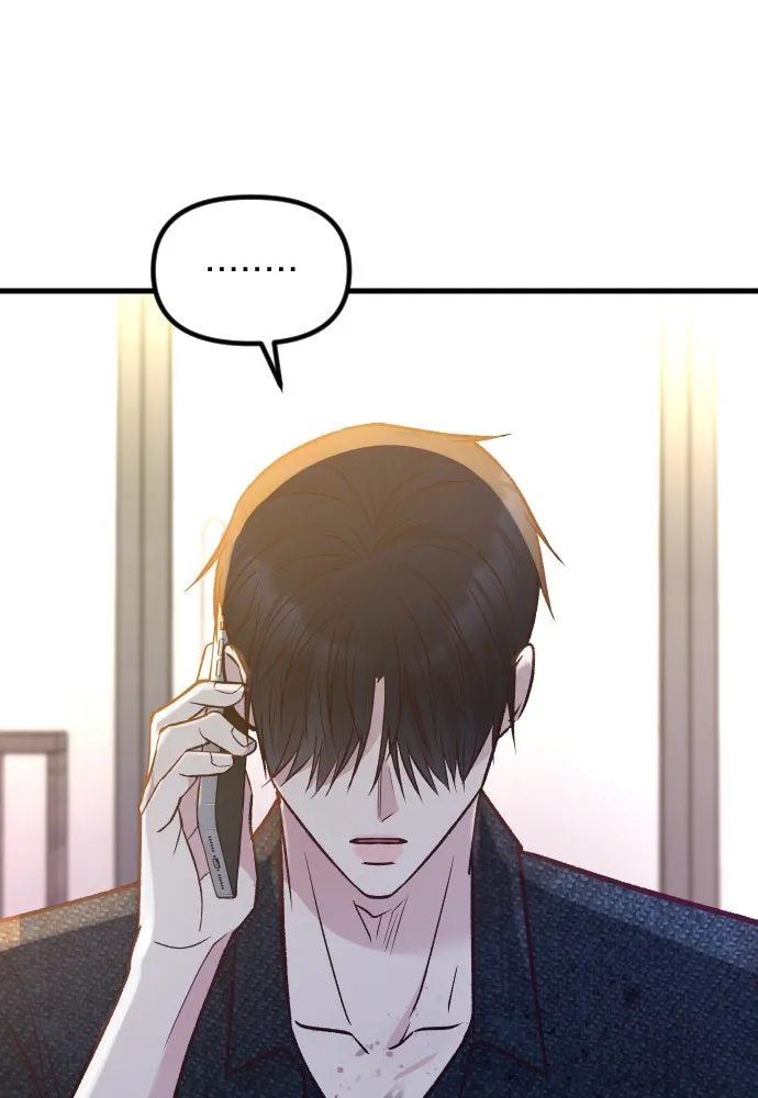 รักกันคนละครึ่งทาง ตอนที่ 32 รูปที่ 143