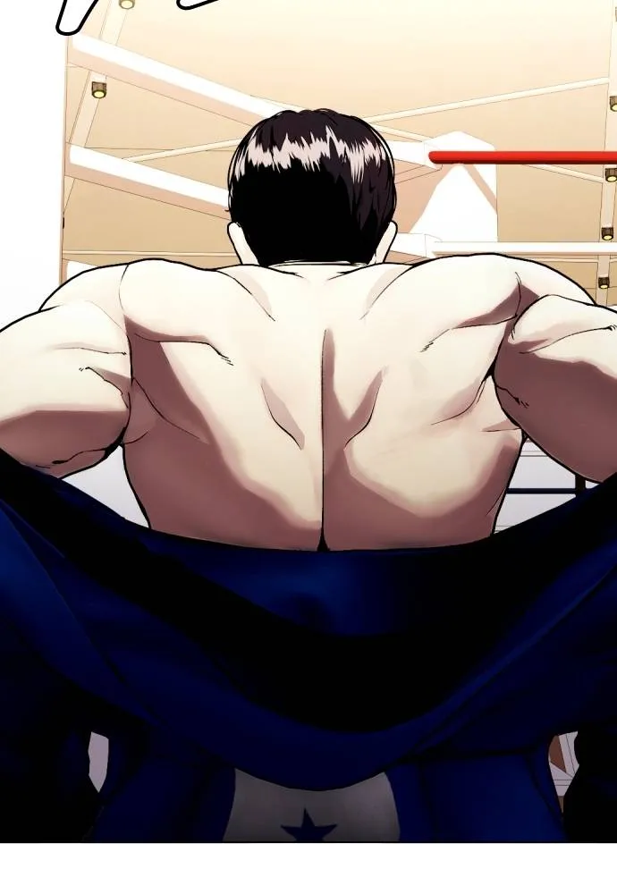 หมาหัวเน่า ตอนที่ 101 รูปที่ 155