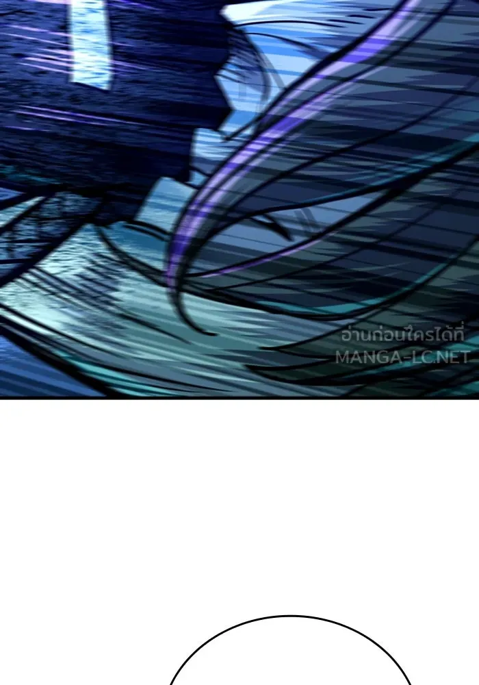 มือพิพากษา ตอนที่ 15 รูปที่ 93
