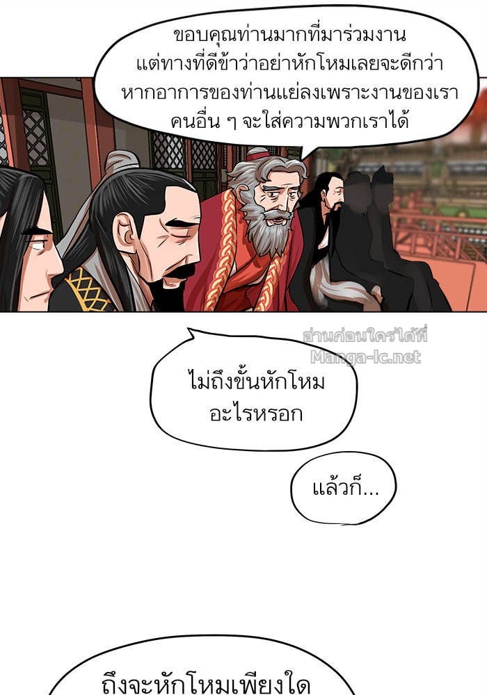 Doujin-Lc- อ่าน โดจิน มังฮวา เกาหลี ญี่ปุ่น จีน แปลไทย องครักษ์แห่งอัครสกุลจาง ตอนที่ 1 2 3 4 5 6 7 8 9 10 11 12 13 14 ฟรี ไม่มีโฆษณา อ่าน โดจิน Manhwa เกาหลี ญี่ปุ่น จีน เรามีครบ คัดมาให้เน้นๆ โดจิน 18+ รับประกันความฟินโดย Doujin Lc