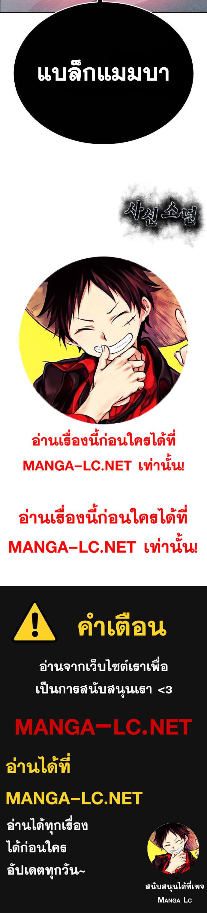 Doujin-Lc- อ่าน โดจิน มังฮวา เกาหลี ญี่ปุ่น จีน แปลไทย ตั๋วโกงชีวิตภาค2 ตอนที่ 1 2 3 4 5 6 7 8 9 10 11 12 13 14 ฟรี ไม่มีโฆษณา อ่าน โดจิน Manhwa เกาหลี ญี่ปุ่น จีน เรามีครบ คัดมาให้เน้นๆ โดจิน 18+ รับประกันความฟินโดย  Doujin Lc