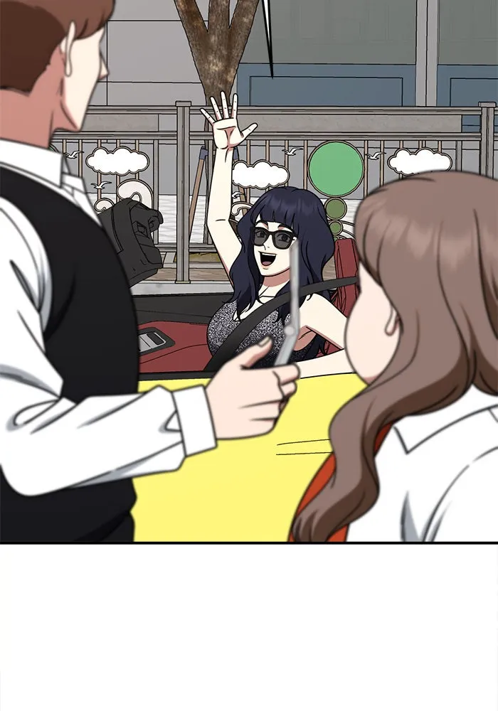 ช่วยเปลี่ยนฉันที ตอนที่ 263. ซีซัน 2 รูปที่ 77