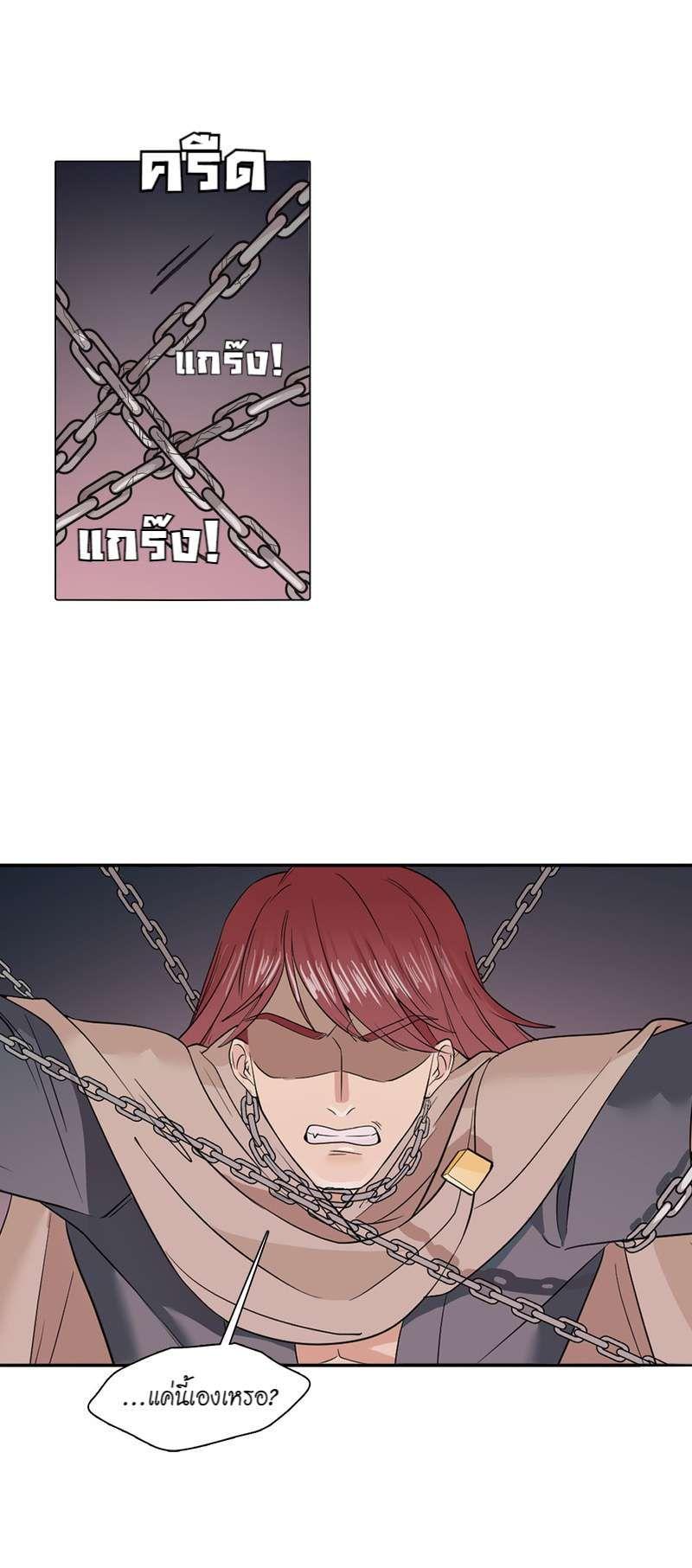 Manga-lc-com อ่านมังงะ อ่านการ์ตูน ออนไลน์ ฟรี I was Reborn as the Villainess’ Father and I Need XXX to Survive! ตอนที่ 1 2 3 4 5 6 7 8 9 10 11 12 13 14 ฟรี ไม่มีโฆษณา Manga-lc - อ่าน มังงะ อ่าน การ์ตูน ออนไลน์ อ่านมังงะ ฟรี