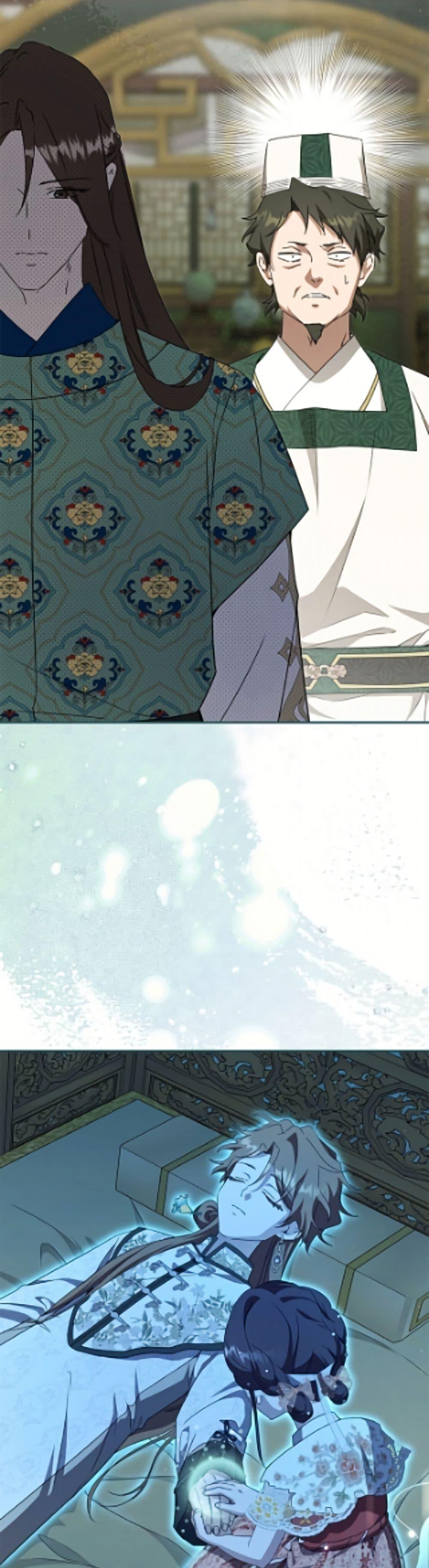 Manga-lc-com อ่านมังงะ อ่านการ์ตูน ออนไลน์ ฟรี I Became the Despised Granddaughter of the Powerful Martial Arts Family ตอนที่ 1 2 3 4 5 6 7 8 9 10 11 12 13 14 ฟรี ไม่มีโฆษณา Manga-lc - อ่าน มังงะ อ่าน การ์ตูน ออนไลน์ อ่านมังงะ ฟรี