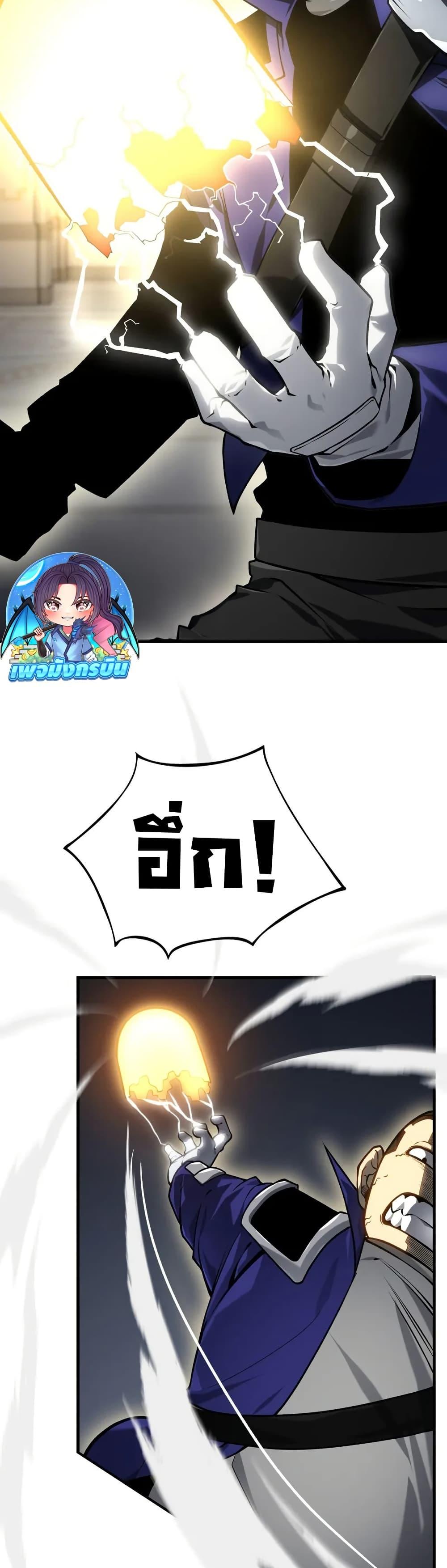 Manga-lc-com อ่านมังงะ อ่านการ์ตูน ออนไลน์ ฟรี The Ruler of The Underworld ตอนที่ 1 2 3 4 5 6 7 8 9 10 11 12 13 14 ฟรี ไม่มีโฆษณา Manga-lc - อ่าน มังงะ อ่าน การ์ตูน ออนไลน์ อ่านมังงะ ฟรี