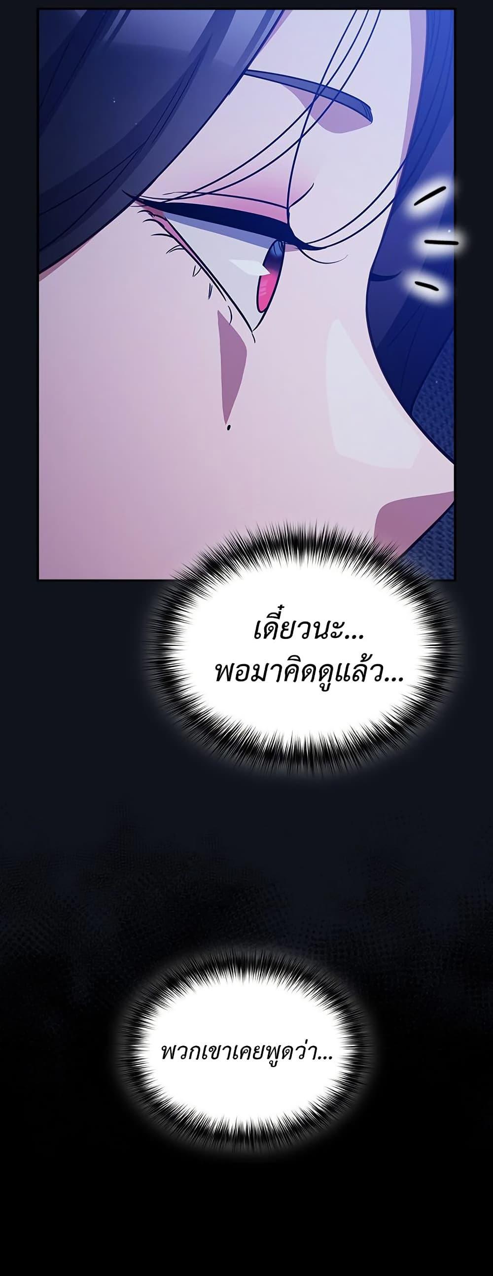 Doujin-Lc- อ่าน โดจิน มังฮวา เกาหลี ญี่ปุ่น จีน แปลไทย Idiot Virus ตอนที่ 1 2 3 4 5 6 7 8 9 10 11 12 13 14 ฟรี ไม่มีโฆษณา อ่าน โดจิน Manhwa เกาหลี ญี่ปุ่น จีน เรามีครบ คัดมาให้เน้นๆ โดจิน 18+ รับประกันความฟินโดย  Doujin Lc