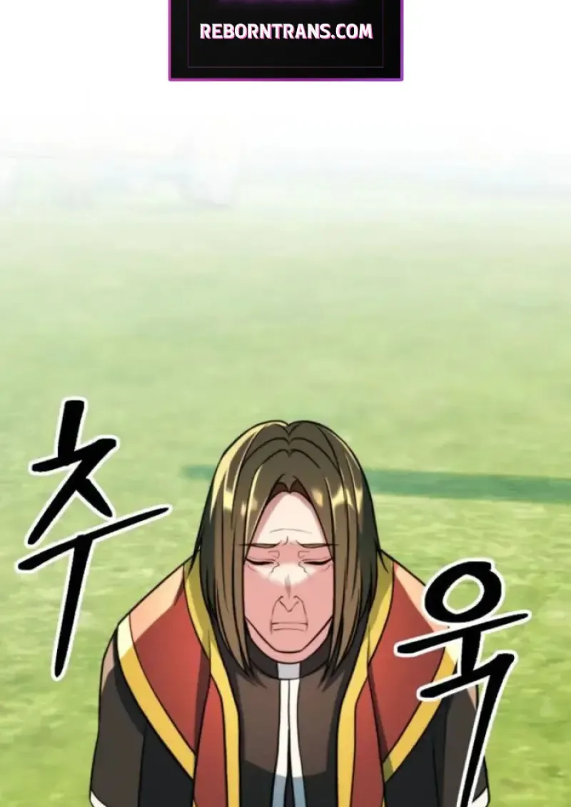 Archmage Transcending Through Regression ตอนที่ ตอนที่ 158 รูปที่ 3