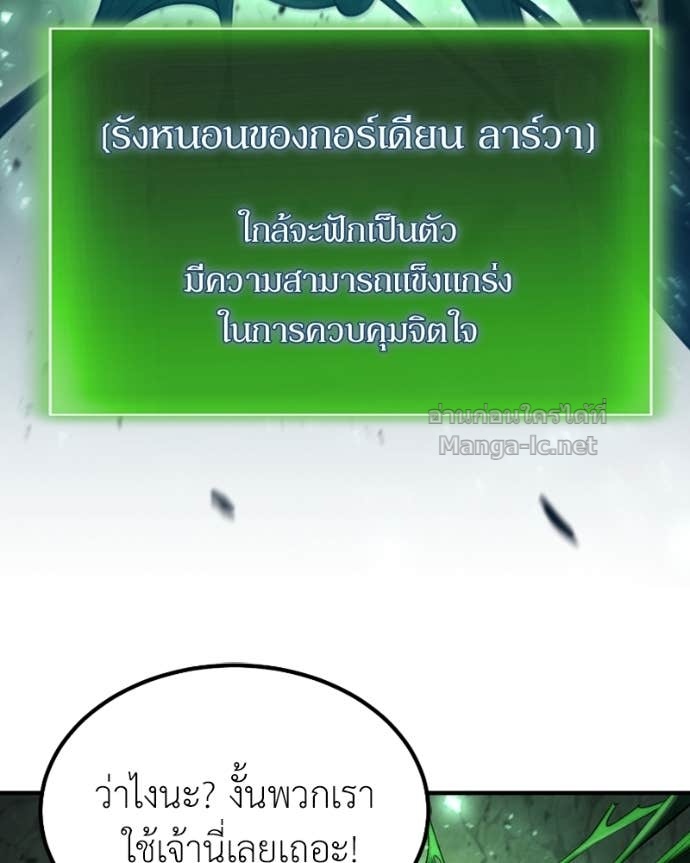 Doujin-Lc- อ่าน โดจิน มังฮวา เกาหลี ญี่ปุ่น จีน แปลไทย ฮีลเลอร์กำมะลอ ตอนที่ 1 2 3 4 5 6 7 8 9 10 11 12 13 14 ฟรี ไม่มีโฆษณา อ่าน โดจิน Manhwa เกาหลี ญี่ปุ่น จีน เรามีครบ คัดมาให้เน้นๆ โดจิน 18+ รับประกันความฟินโดย Doujin Lc