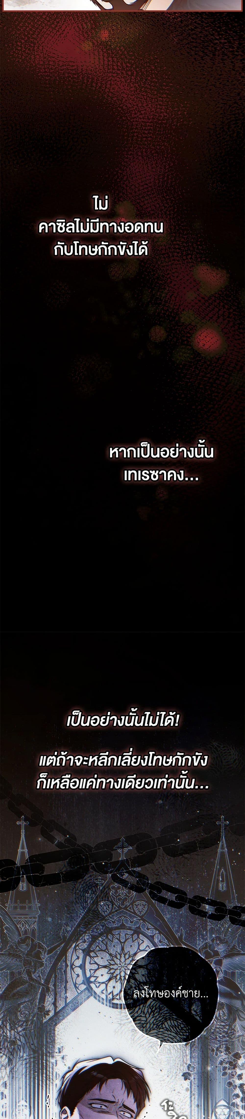 Manga-lc-com อ่านมังงะ อ่านการ์ตูน ออนไลน์ ฟรี My Body Has Been Possessed By Someone ตอนที่ 1 2 3 4 5 6 7 8 9 10 11 12 13 14 ฟรี ไม่มีโฆษณา Manga-lc - อ่าน มังงะ อ่าน การ์ตูน ออนไลน์ อ่านมังงะ ฟรี