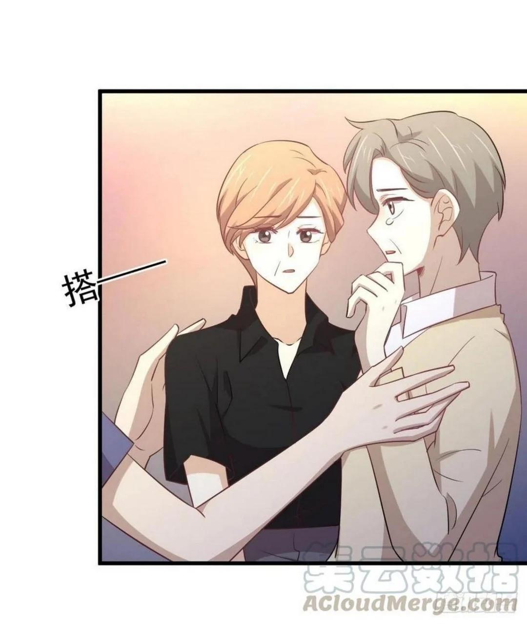 Manga-lc-com อ่านมังงะ อ่านการ์ตูน ออนไลน์ ฟรี Immortal Swordsman in the Reverse World ตอนที่ 1 2 3 4 5 6 7 8 9 10 11 12 13 14 ฟรี ไม่มีโฆษณา Manga-lc - อ่าน มังงะ อ่าน การ์ตูน ออนไลน์ อ่านมังงะ ฟรี