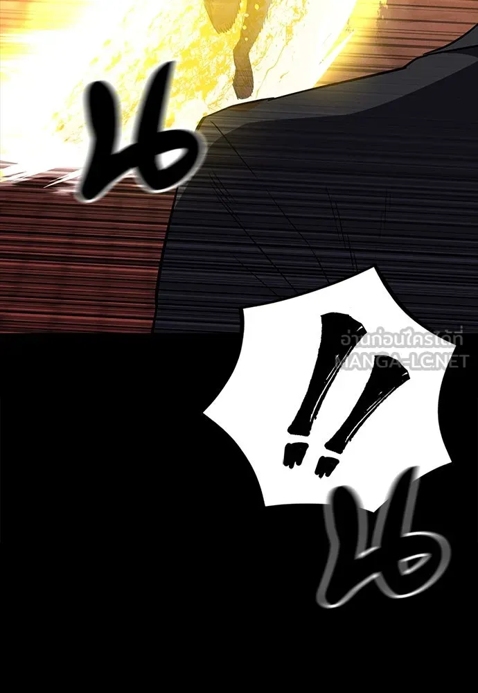 มือสังหารพันธุ์อมตะ ตอนที่ 48 รูปที่ 36