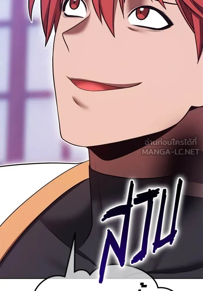 +99 ท่อนไม้ ตอนที่ 72 รูปที่ 277