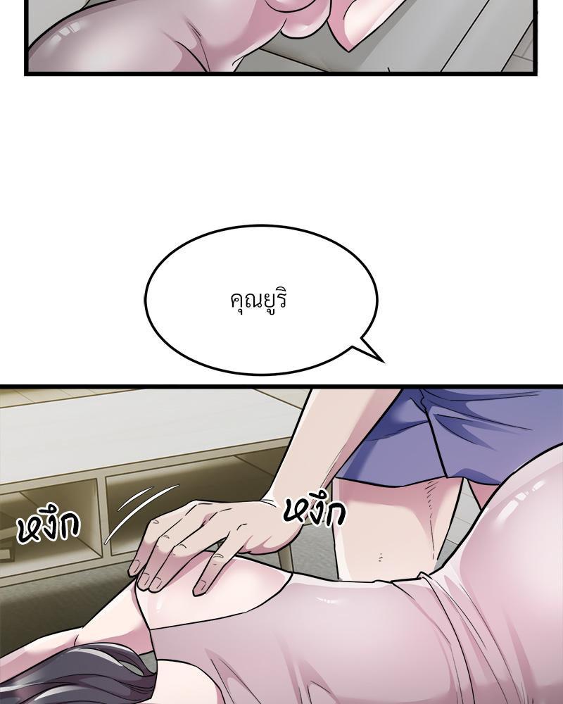 Doujin-Lc- อ่าน โดจิน มังฮวา เกาหลี ญี่ปุ่น จีน แปลไทย TAXI ตอนที่ 1 2 3 4 5 6 7 8 9 10 11 12 13 14 ฟรี ไม่มีโฆษณา อ่าน โดจิน Manhwa เกาหลี ญี่ปุ่น จีน เรามีครบ คัดมาให้เน้นๆ โดจิน 18+ รับประกันความฟินโดย  Doujin Lc