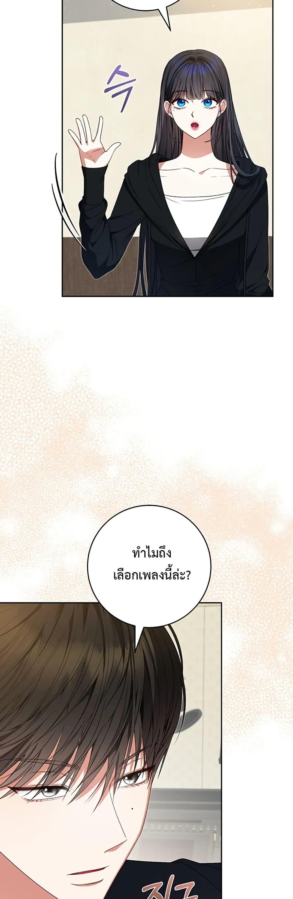 Manga-lc-com อ่านมังงะ อ่านการ์ตูน ออนไลน์ ฟรี I Became the Cursed Idol Leader ตอนที่ 1 2 3 4 5 6 7 8 9 10 11 12 13 14 ฟรี ไม่มีโฆษณา Manga-lc - อ่าน มังงะ อ่าน การ์ตูน ออนไลน์ อ่านมังงะ ฟรี