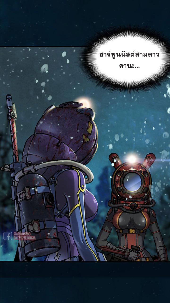 Manga-lc-com อ่านมังงะ อ่านการ์ตูน ออนไลน์ ฟรี Leviathan เลวีอาธาน อสูรกายใต้สมุทร ตอนที่ 1 2 3 4 5 6 7 8 9 10 11 12 13 14 ฟรี ไม่มีโฆษณา Manga-lc - อ่าน มังงะ อ่าน การ์ตูน ออนไลน์ อ่านมังงะ ฟรี