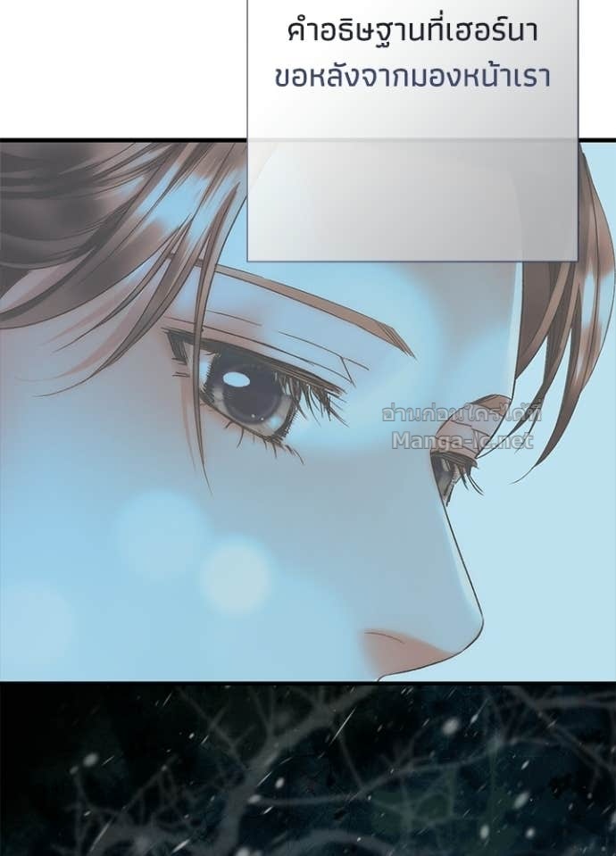 Doujin-Lc- อ่าน โดจิน มังฮวา เกาหลี ญี่ปุ่น จีน แปลไทย องค์ชายผู้อื้อฉาว ตอนที่ 1 2 3 4 5 6 7 8 9 10 11 12 13 14 ฟรี ไม่มีโฆษณา อ่าน โดจิน Manhwa เกาหลี ญี่ปุ่น จีน เรามีครบ คัดมาให้เน้นๆ โดจิน 18+ รับประกันความฟินโดย Doujin Lc