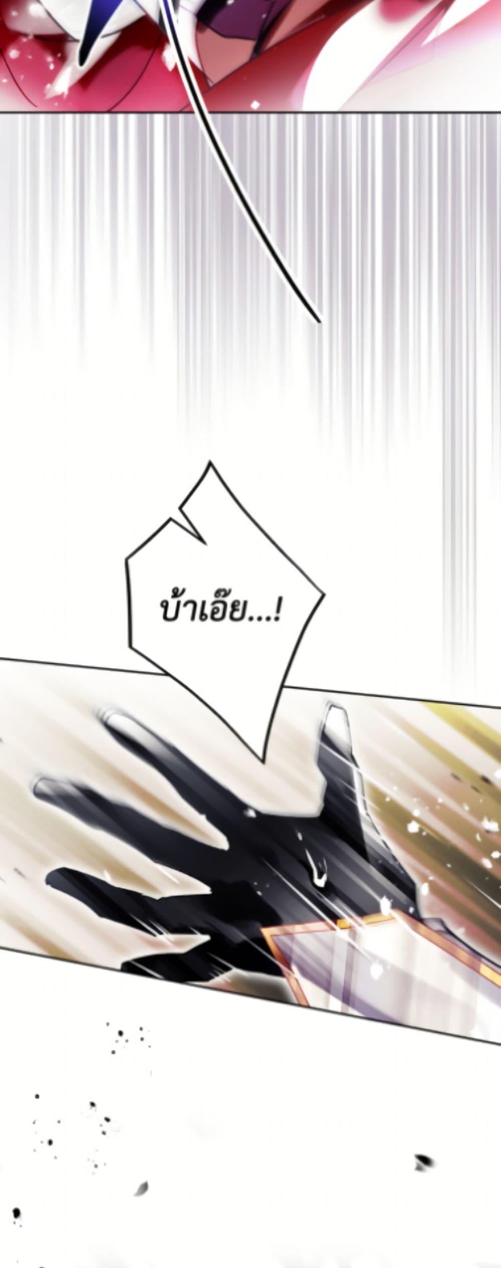 Manga-lc-com อ่านมังงะ อ่านการ์ตูน ออนไลน์ ฟรี Death Is The Only Ending For The Villainess ตอนที่ 1 2 3 4 5 6 7 8 9 10 11 12 13 14 ฟรี ไม่มีโฆษณา Manga-lc - อ่าน มังงะ อ่าน การ์ตูน ออนไลน์ อ่านมังงะ ฟรี