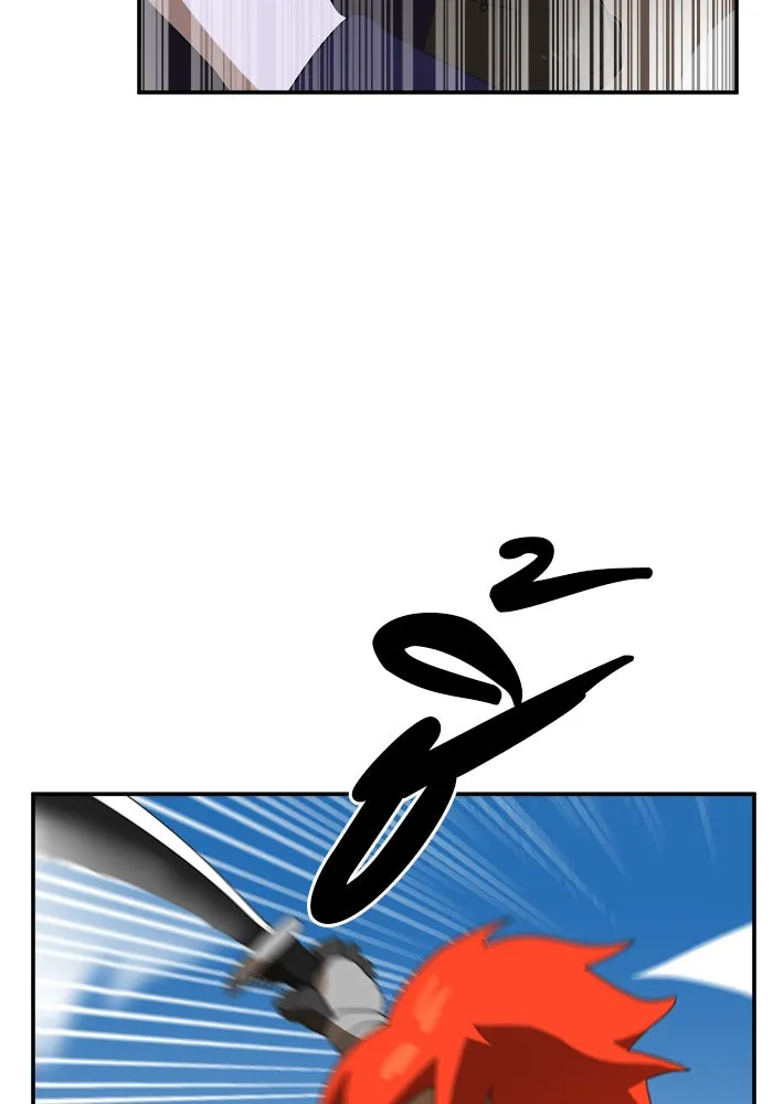 Double Click ตอนที่ 15 รูปที่ 86