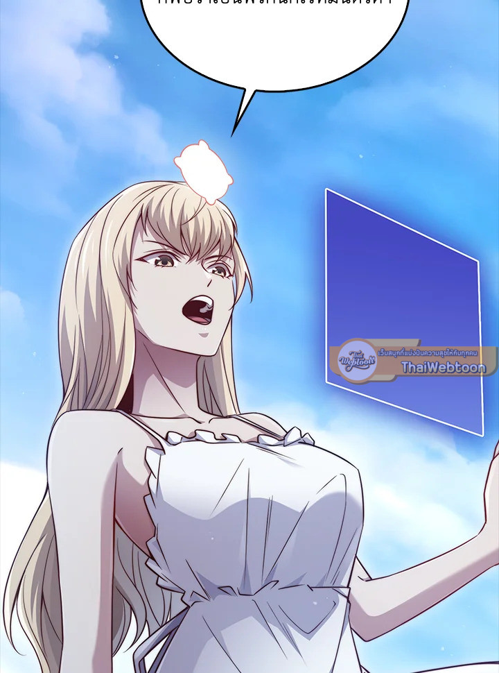 Manga-lc-com อ่านมังงะ อ่านการ์ตูน ออนไลน์ ฟรี The Lord of Coins ตอนที่ 1 2 3 4 5 6 7 8 9 10 11 12 13 14 ฟรี ไม่มีโฆษณา Manga-lc - อ่าน มังงะ อ่าน การ์ตูน ออนไลน์ อ่านมังงะ ฟรี