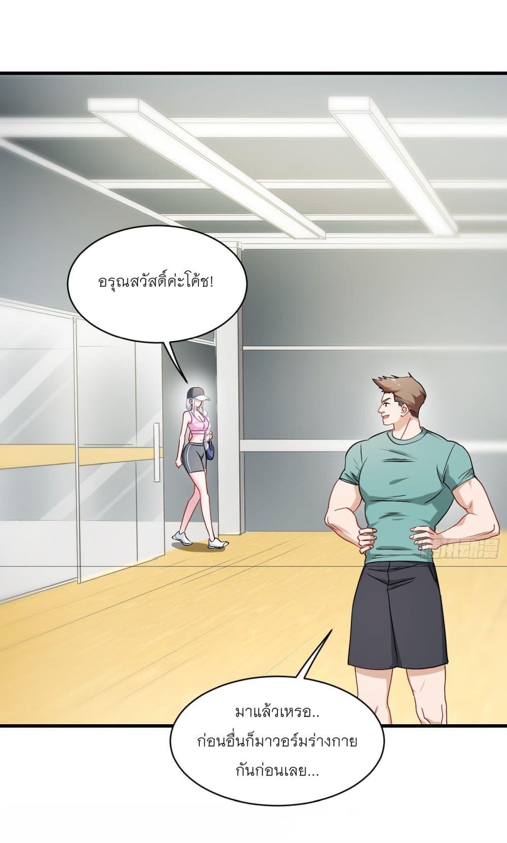 Manga-lc-com อ่านมังงะ อ่านการ์ตูน ออนไลน์ ฟรี Became a Billionaire After Dog Licking Improperly ตอนที่ 1 2 3 4 5 6 7 8 9 10 11 12 13 14 ฟรี ไม่มีโฆษณา Manga-lc - อ่าน มังงะ อ่าน การ์ตูน ออนไลน์ อ่านมังงะ ฟรี