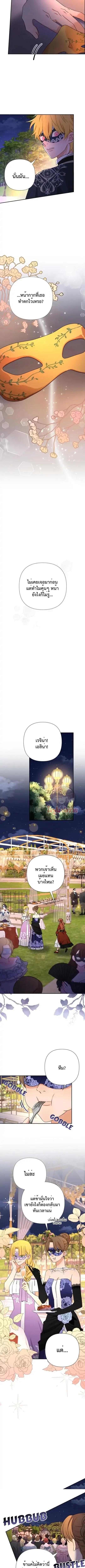 Manga-lc-com อ่านมังงะ อ่านการ์ตูน ออนไลน์ ฟรี Stuck in My Sister’s Dating Sim ตอนที่ 1 2 3 4 5 6 7 8 9 10 11 12 13 14 ฟรี ไม่มีโฆษณา Manga-lc - อ่าน มังงะ อ่าน การ์ตูน ออนไลน์ อ่านมังงะ ฟรี