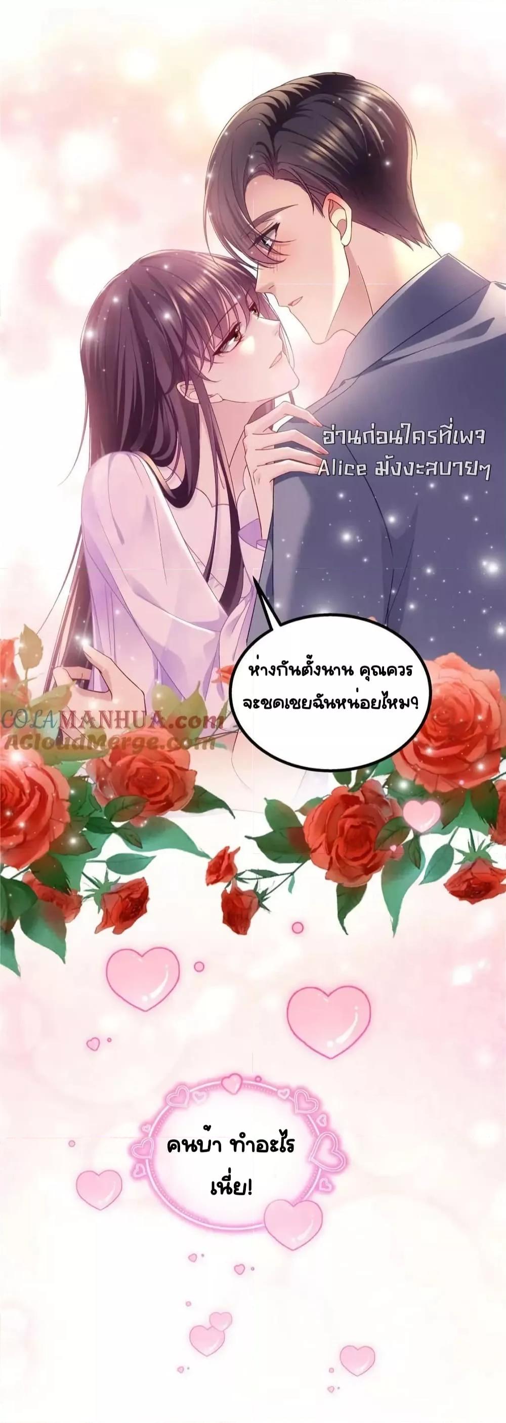 Manga-lc-com อ่านมังงะ อ่านการ์ตูน ออนไลน์ ฟรี TheBrother’sH ตอนที่ 1 2 3 4 5 6 7 8 9 10 11 12 13 14 ฟรี ไม่มีโฆษณา Manga-lc - อ่าน มังงะ อ่าน การ์ตูน ออนไลน์ อ่านมังงะ ฟรี