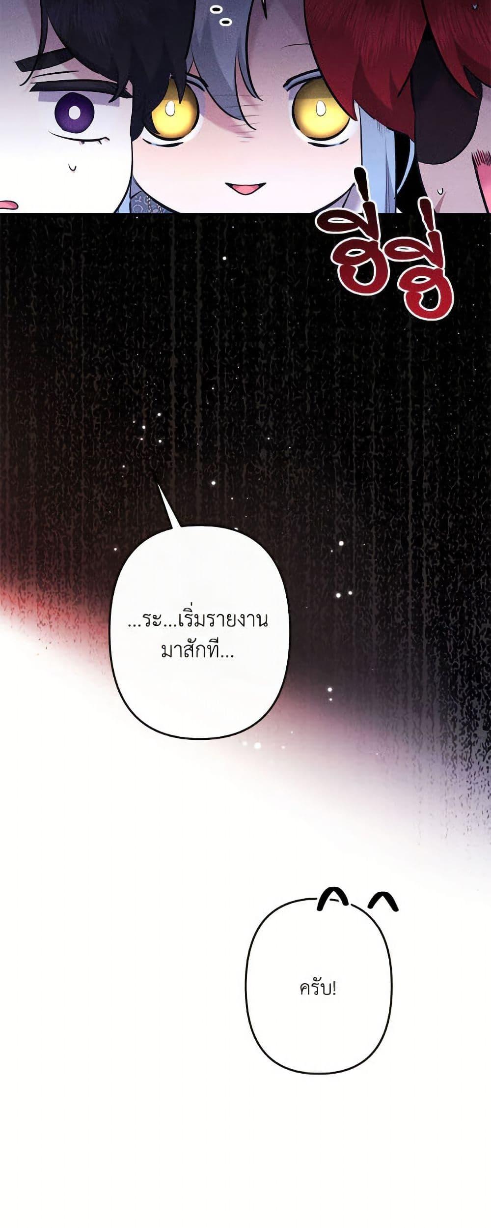 Manga-lc-com อ่านมังงะ อ่านการ์ตูน ออนไลน์ ฟรี I Need to Raise My Sister Right ตอนที่ 1 2 3 4 5 6 7 8 9 10 11 12 13 14 ฟรี ไม่มีโฆษณา Manga-lc - อ่าน มังงะ อ่าน การ์ตูน ออนไลน์ อ่านมังงะ ฟรี